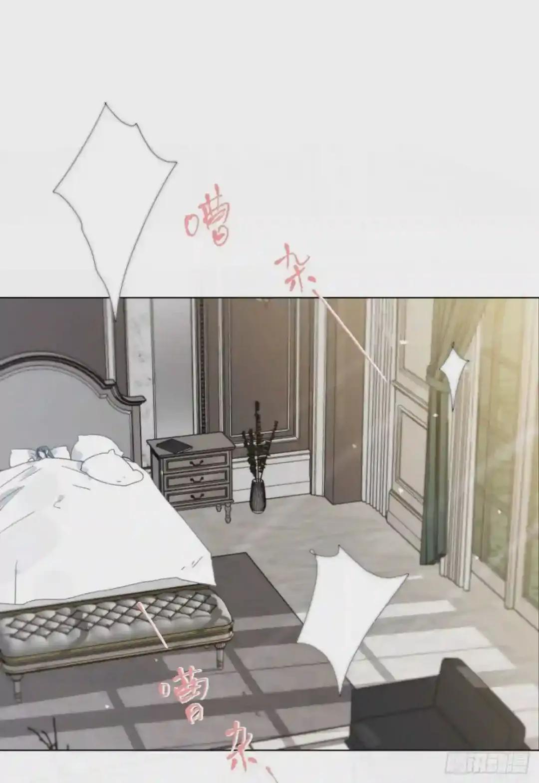 五子夺算·01 第41页