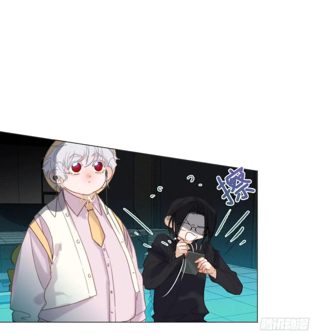 五子夺算·14 第30页