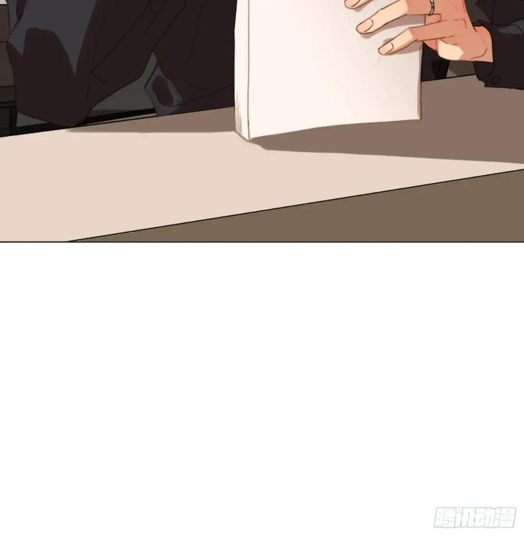 五子夺算·后编16 第22页