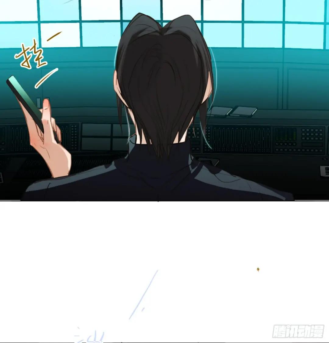 五子夺算·后编13 第50页
