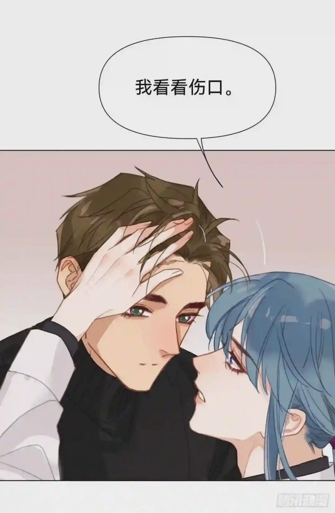 百卒戏傩·后编10 第12页