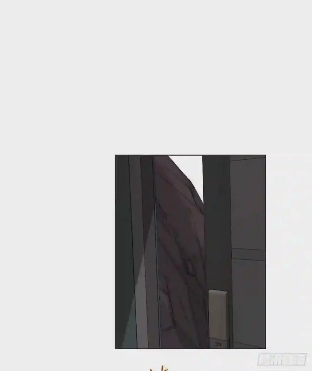 百卒戏傩·后编10 第15页