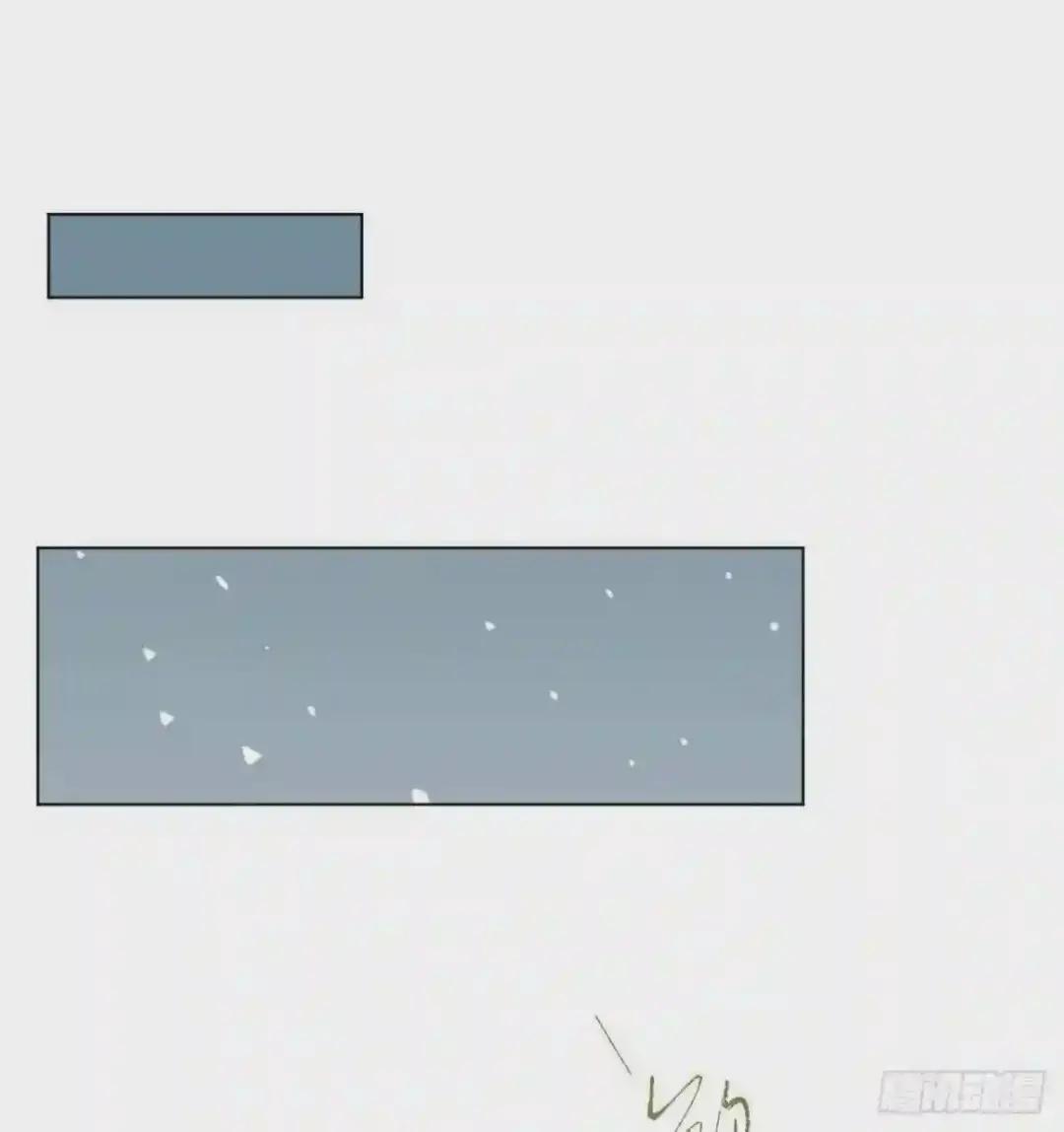 百卒戏傩·后编10 第17页
