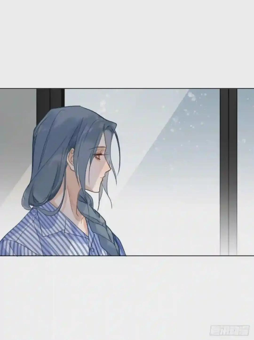 百卒戏傩·后编10 第23页