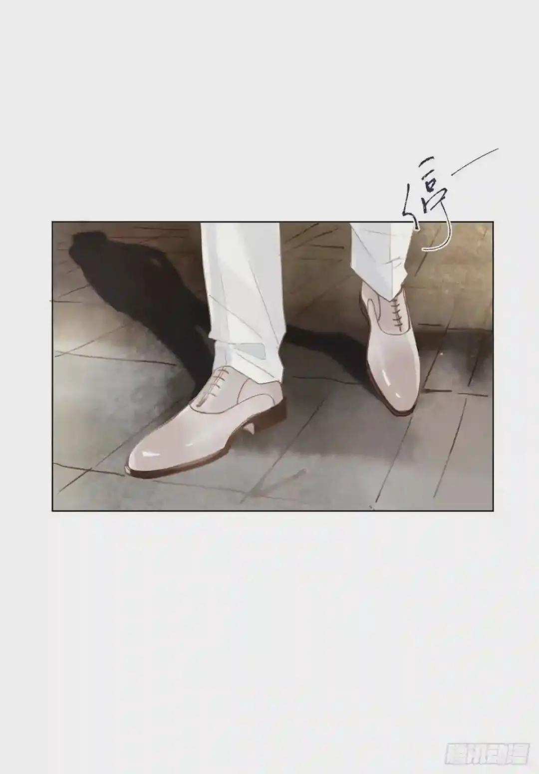 百卒戏傩·后编09 第11页