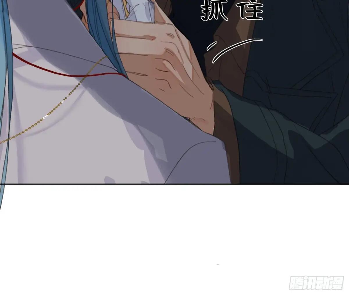 侦探卷积·25 第34页