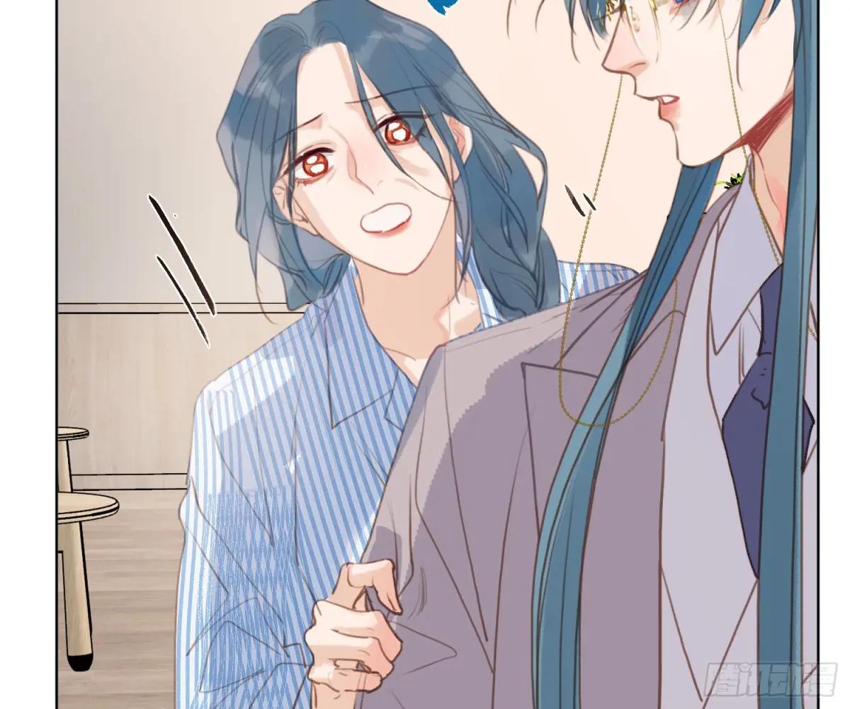 侦探卷积·后编02 第6页