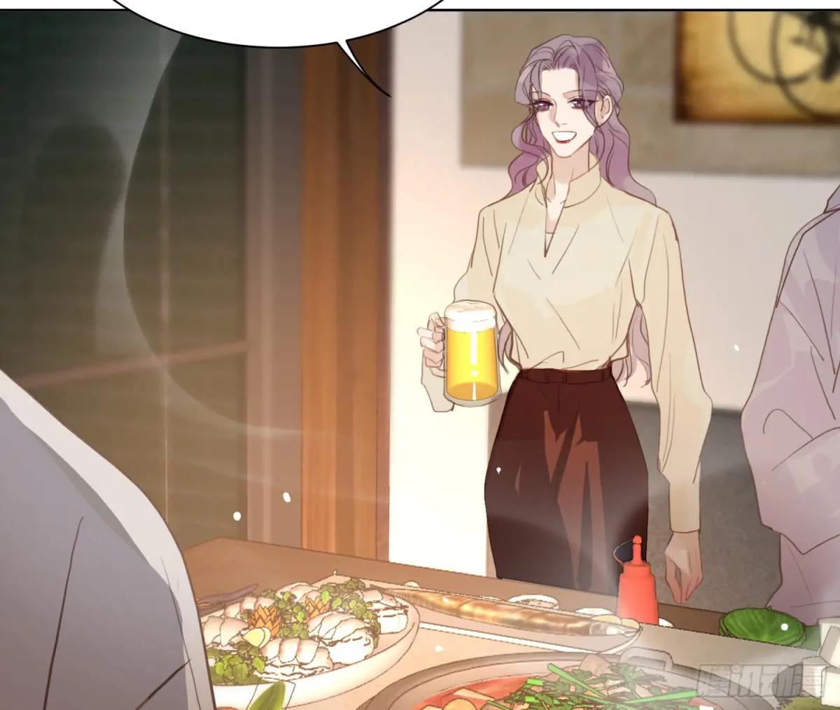 侦探卷积·后编02 第33页