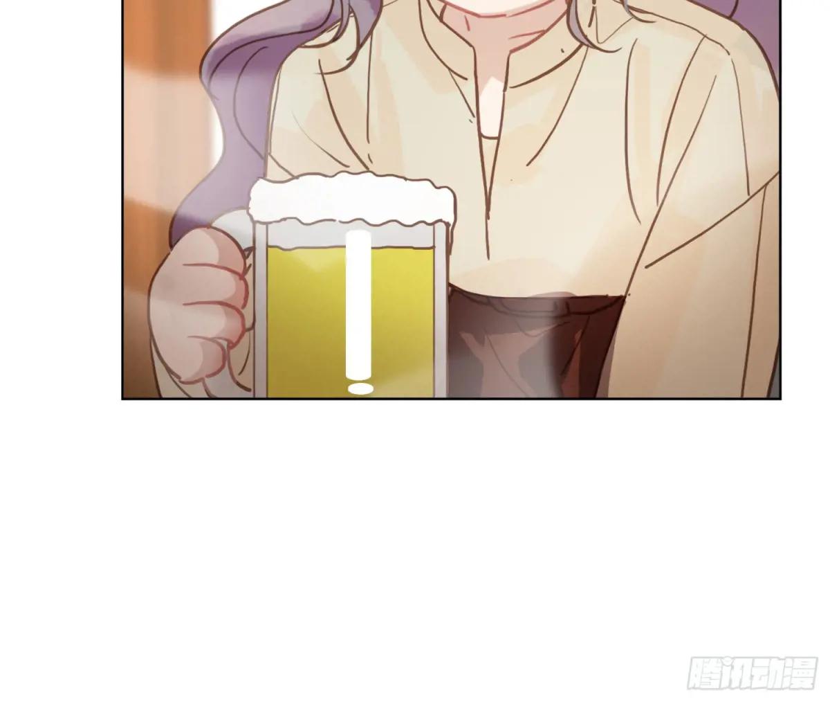 侦探卷积·后编02 第37页
