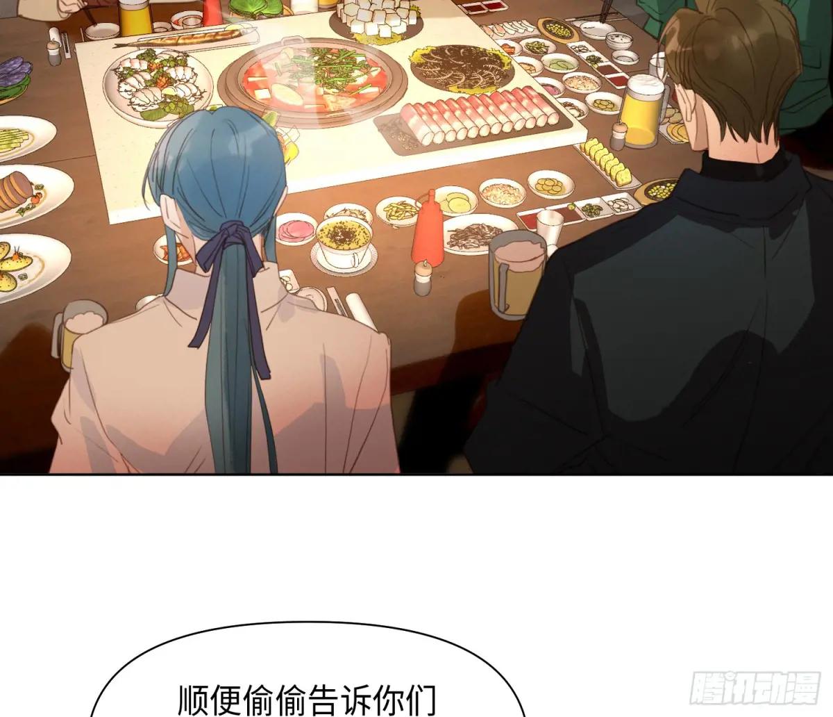 侦探卷积·后编02 第55页