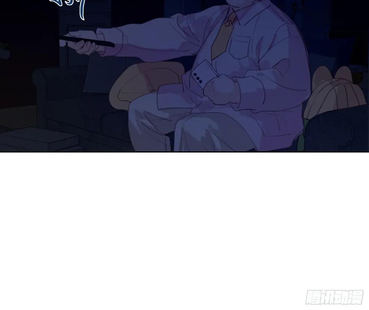侦探卷积·后编02 第73页