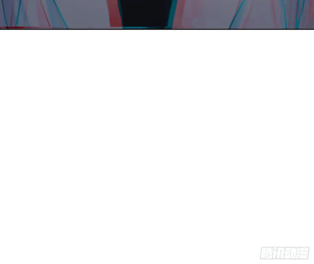 侦探卷积·后编02 第81页