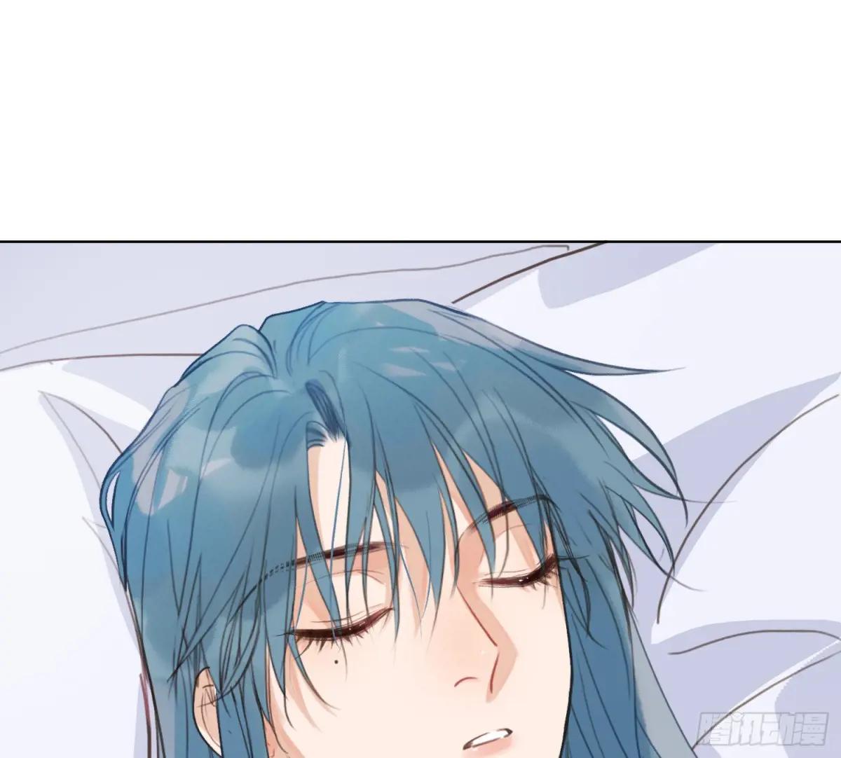 侦探卷积·15 第46页