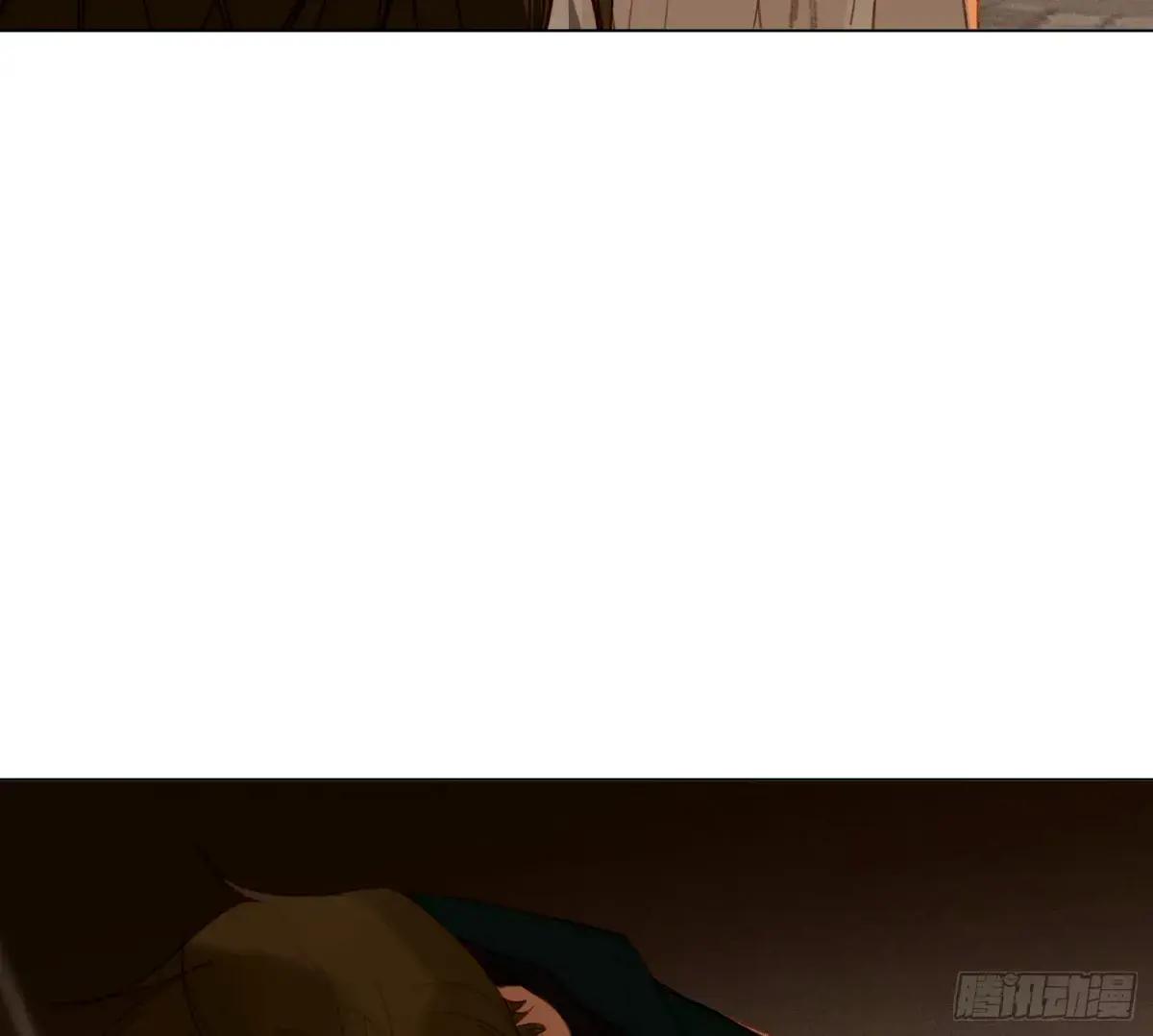 罪犯梯度·16 第19页