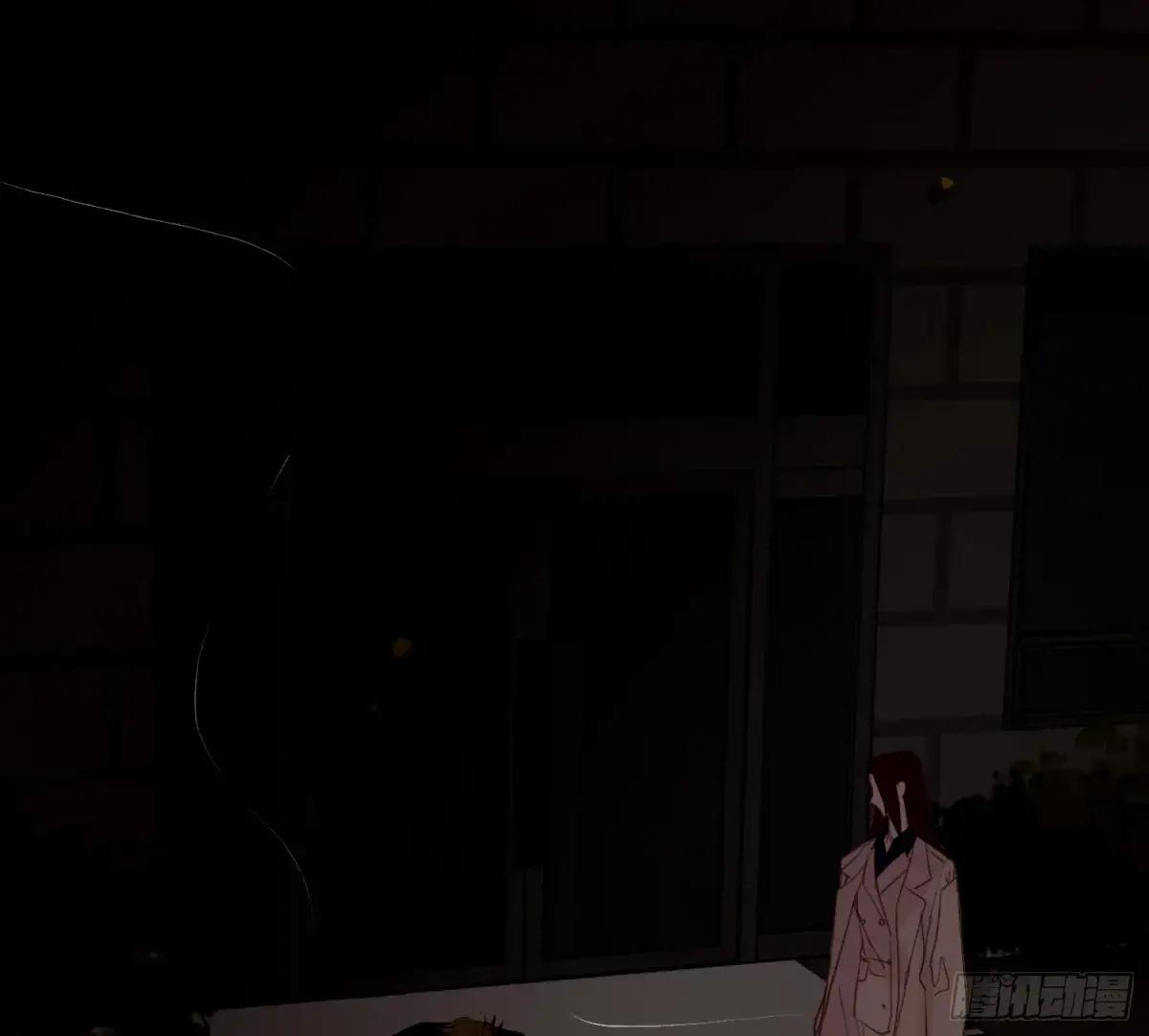 罪犯梯度·16 第48页