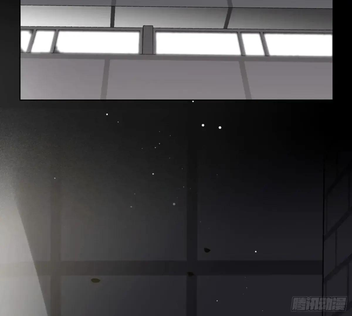 罪犯梯度·16 第89页