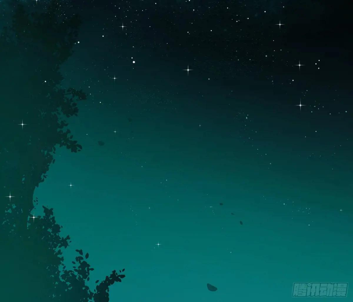 永远幸福的生活在一起 第13页