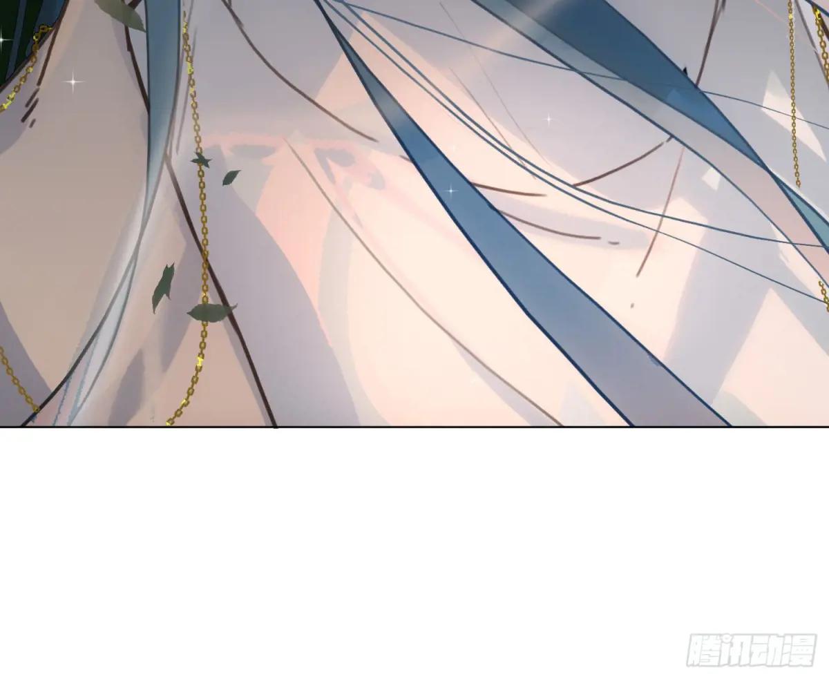 永远幸福的生活在一起 第26页