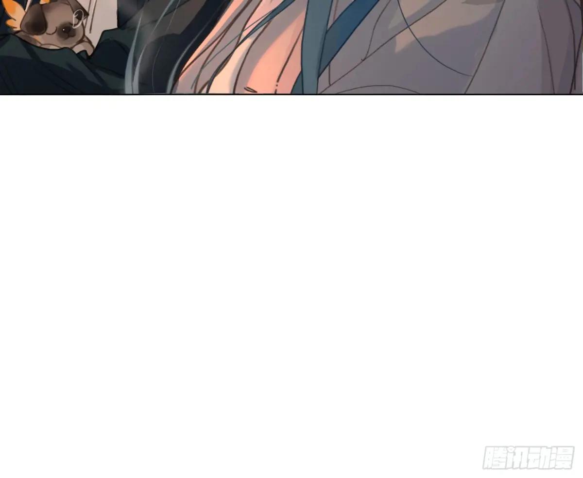 永远幸福的生活在一起 第29页