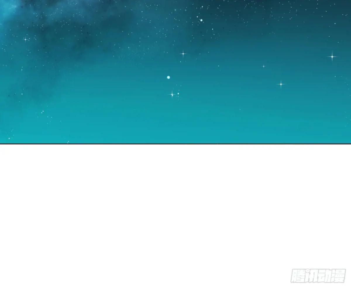 永远幸福的生活在一起 第31页