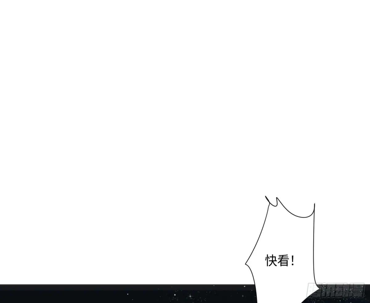 永远幸福的生活在一起 第32页