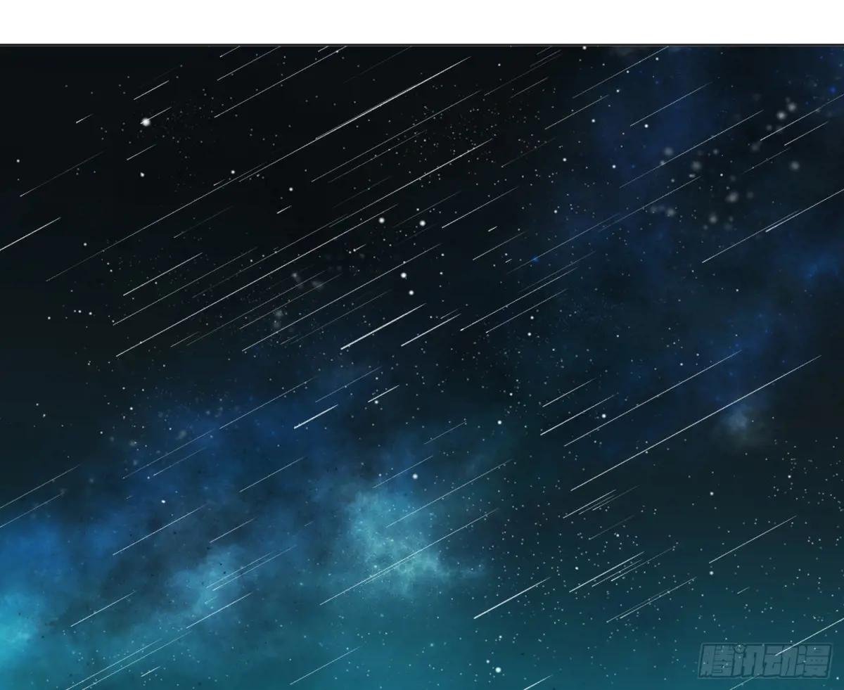 永远幸福的生活在一起 第86页