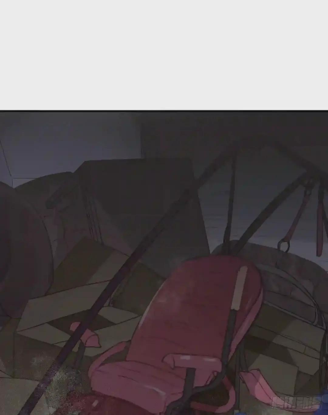 生门血衅04 第6页