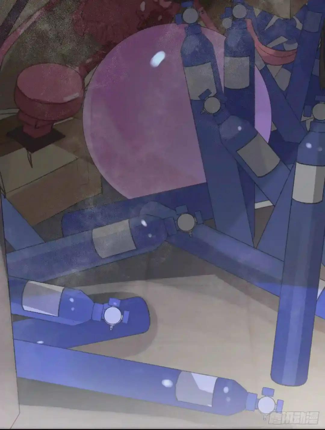 生门血衅04 第7页