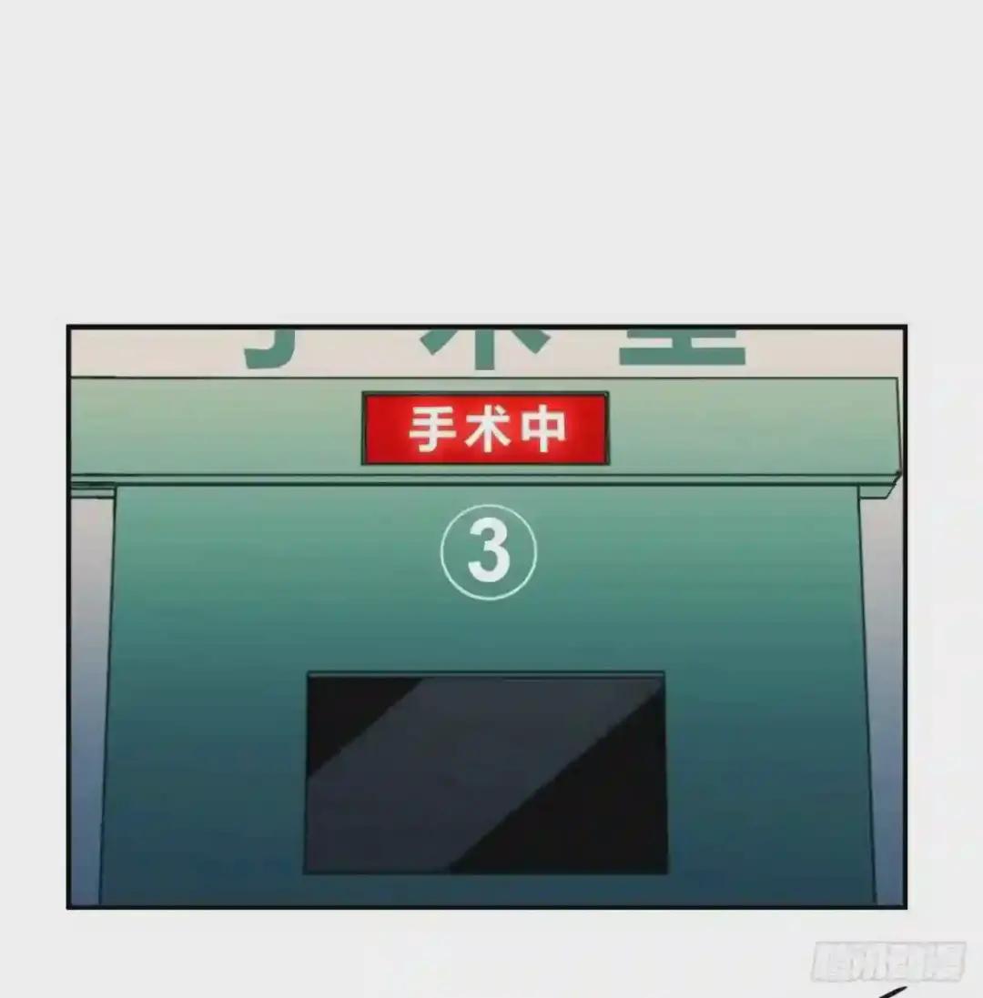 百卒戏傩20 第3页