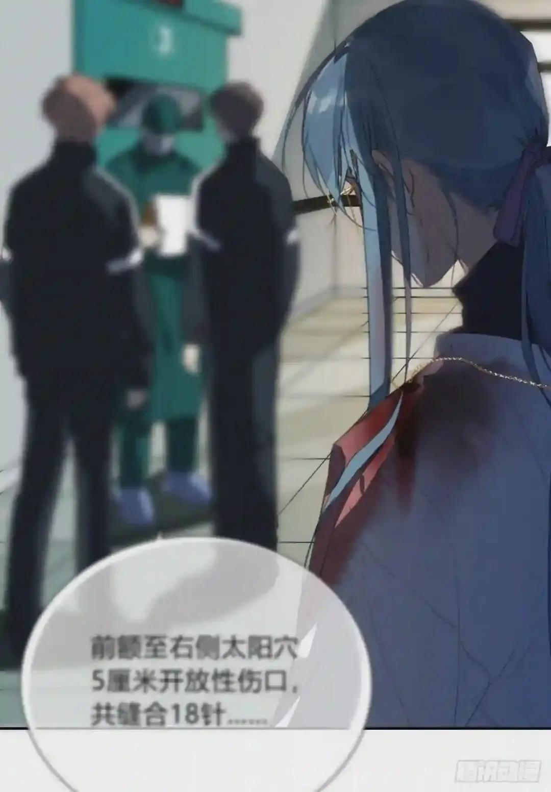 百卒戏傩20 第5页