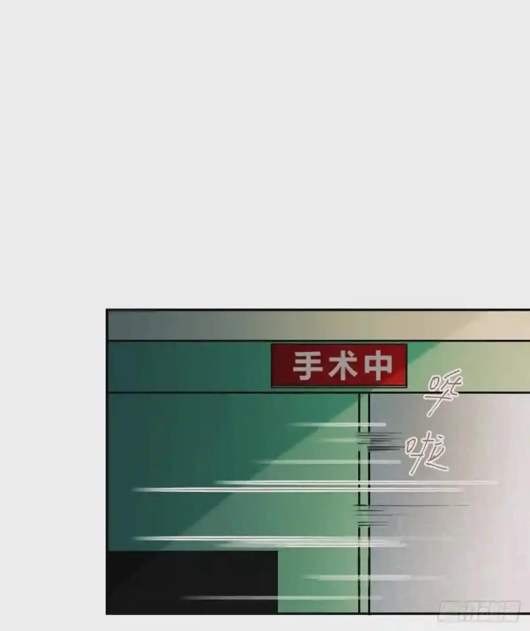 百卒戏傩20 第33页
