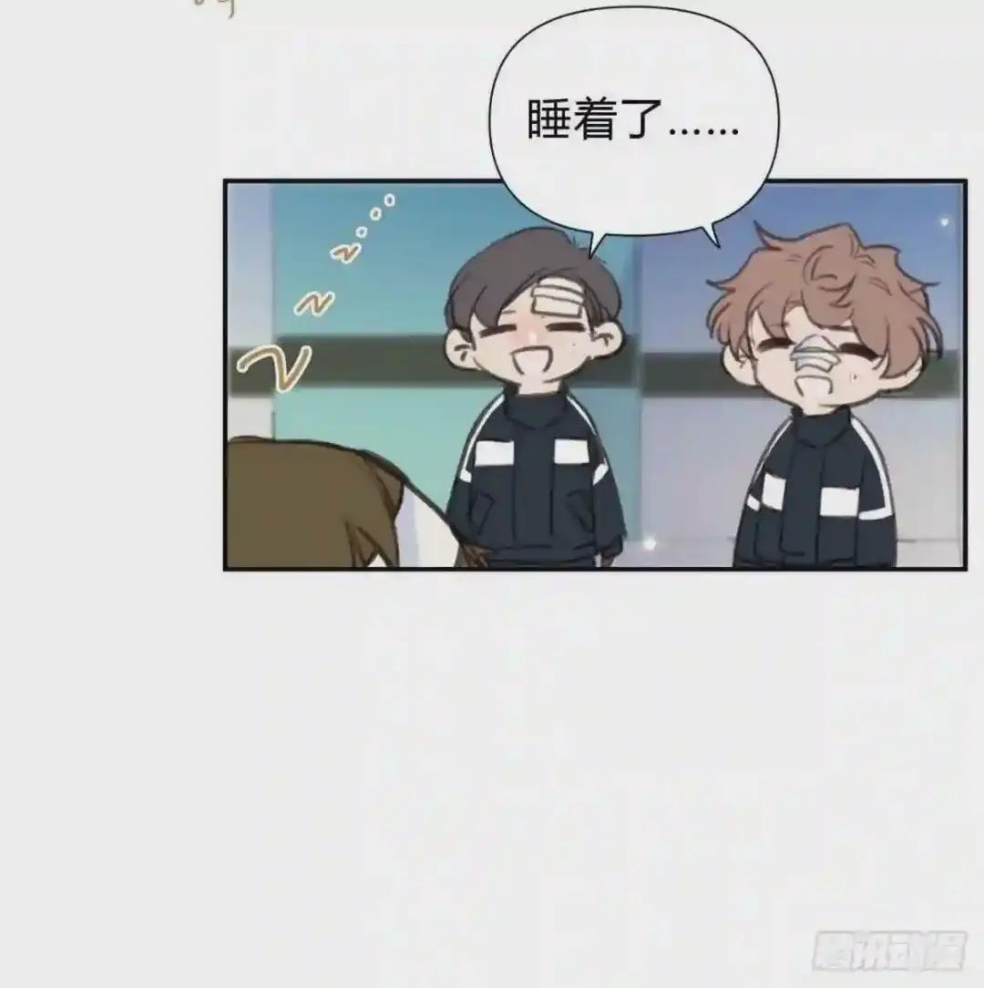 百卒戏傩20 第49页