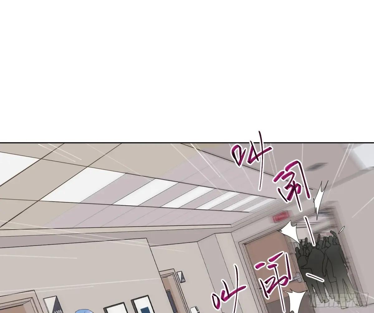 侦探卷积·21 第36页