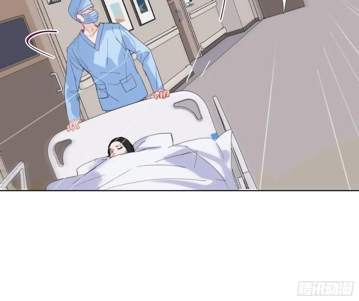 侦探卷积·21 第37页