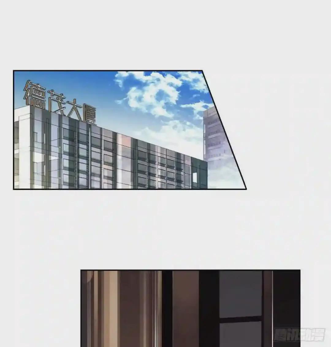 生门血衅03 第2页