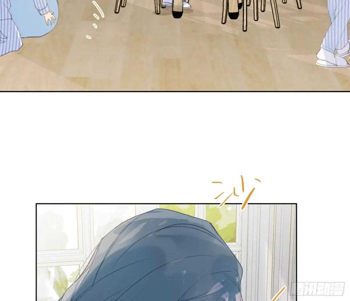 侦探卷积·后编01 第5页