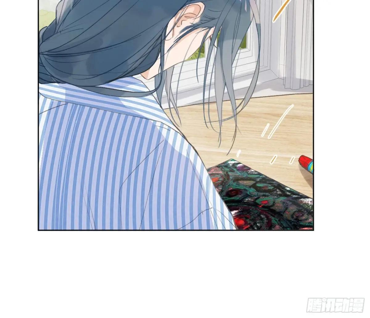 侦探卷积·后编01 第6页