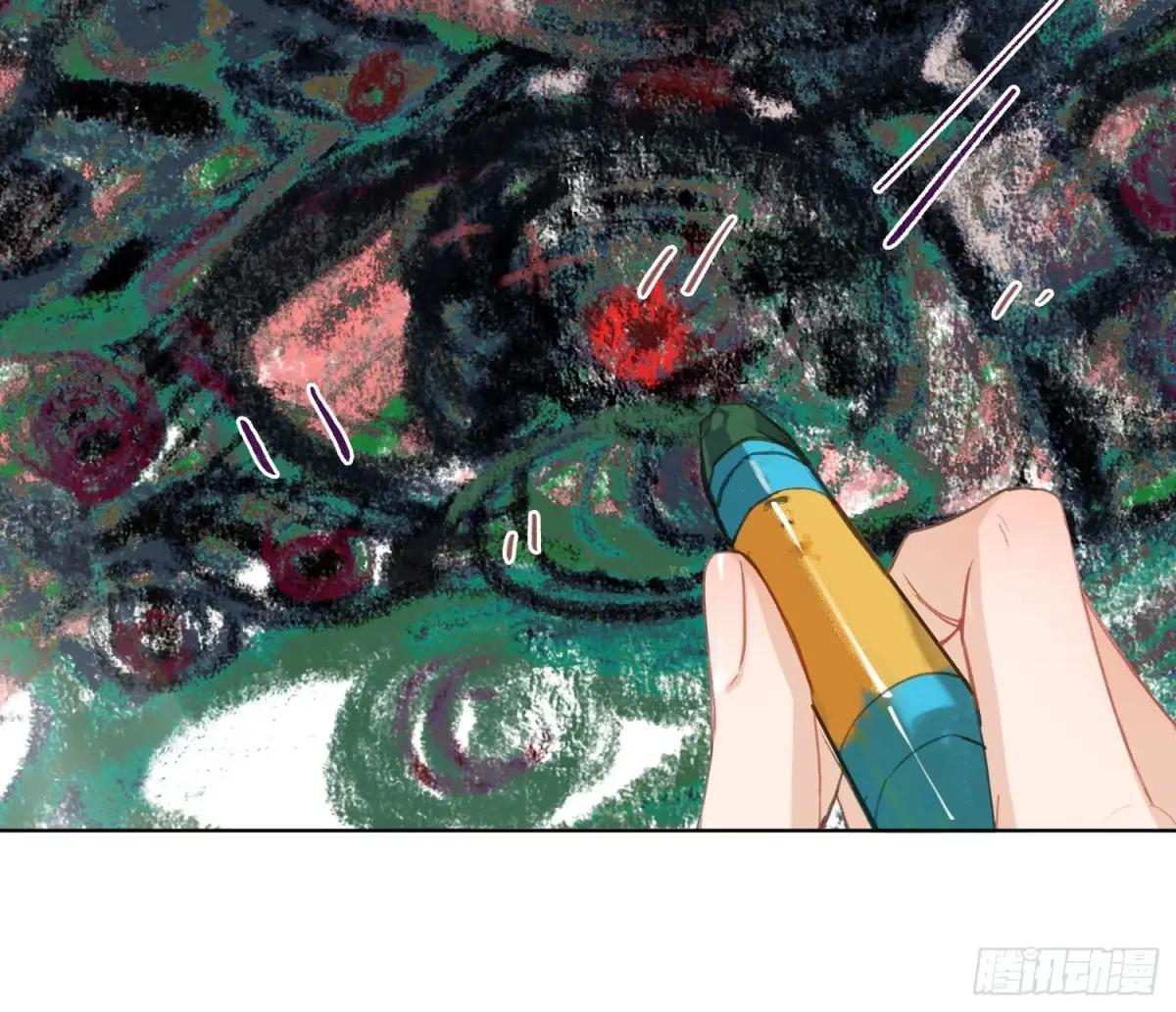 侦探卷积·后编01 第8页