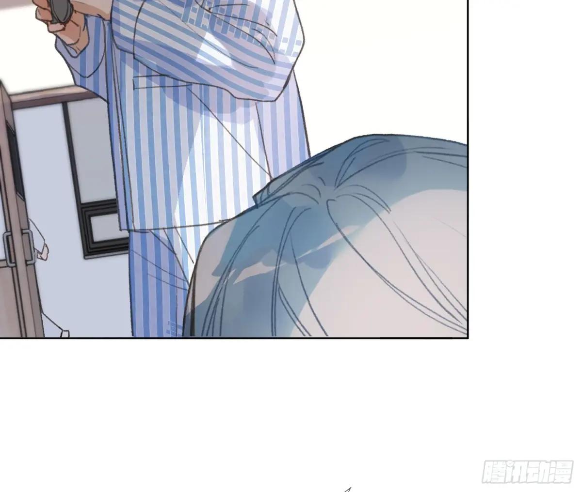 侦探卷积·后编01 第15页