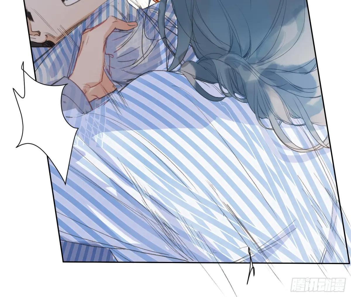 侦探卷积·后编01 第18页