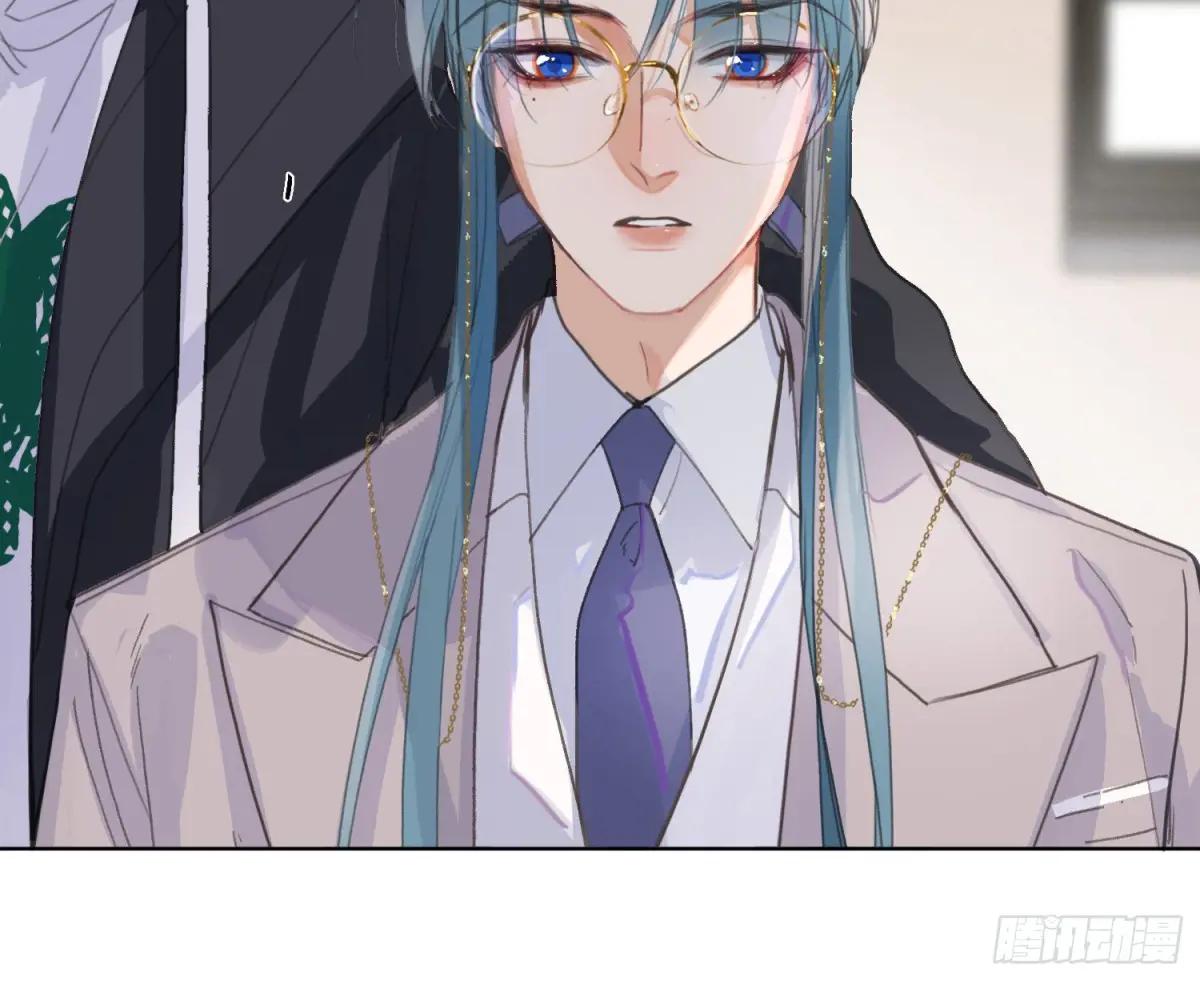 侦探卷积·后编01 第35页