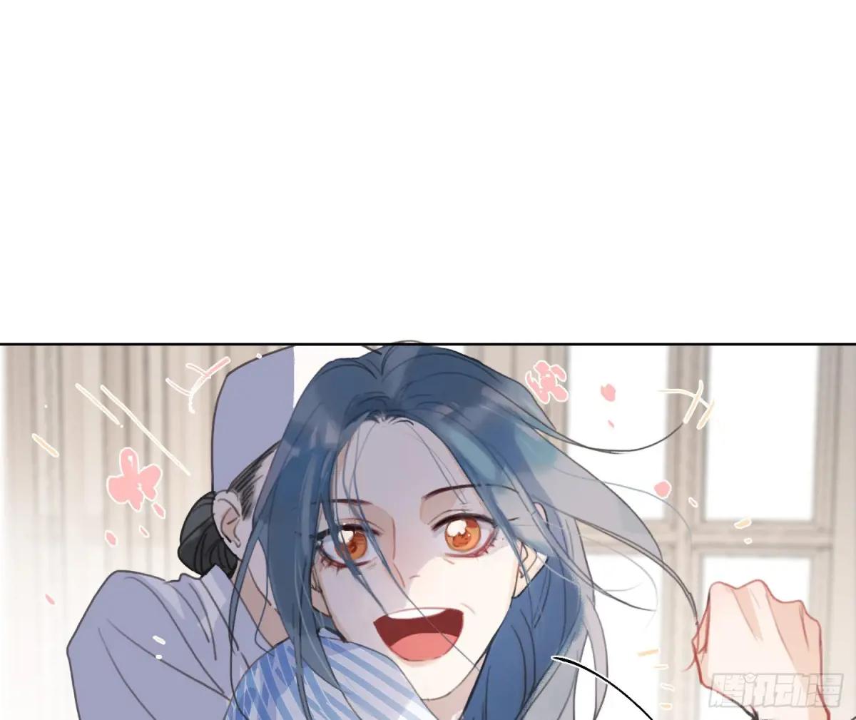 侦探卷积·后编01 第56页