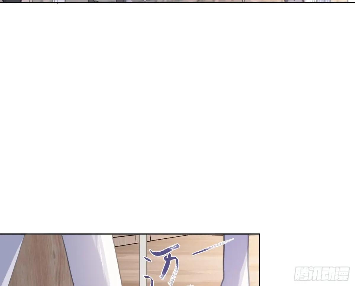 侦探卷积·后编01 第65页