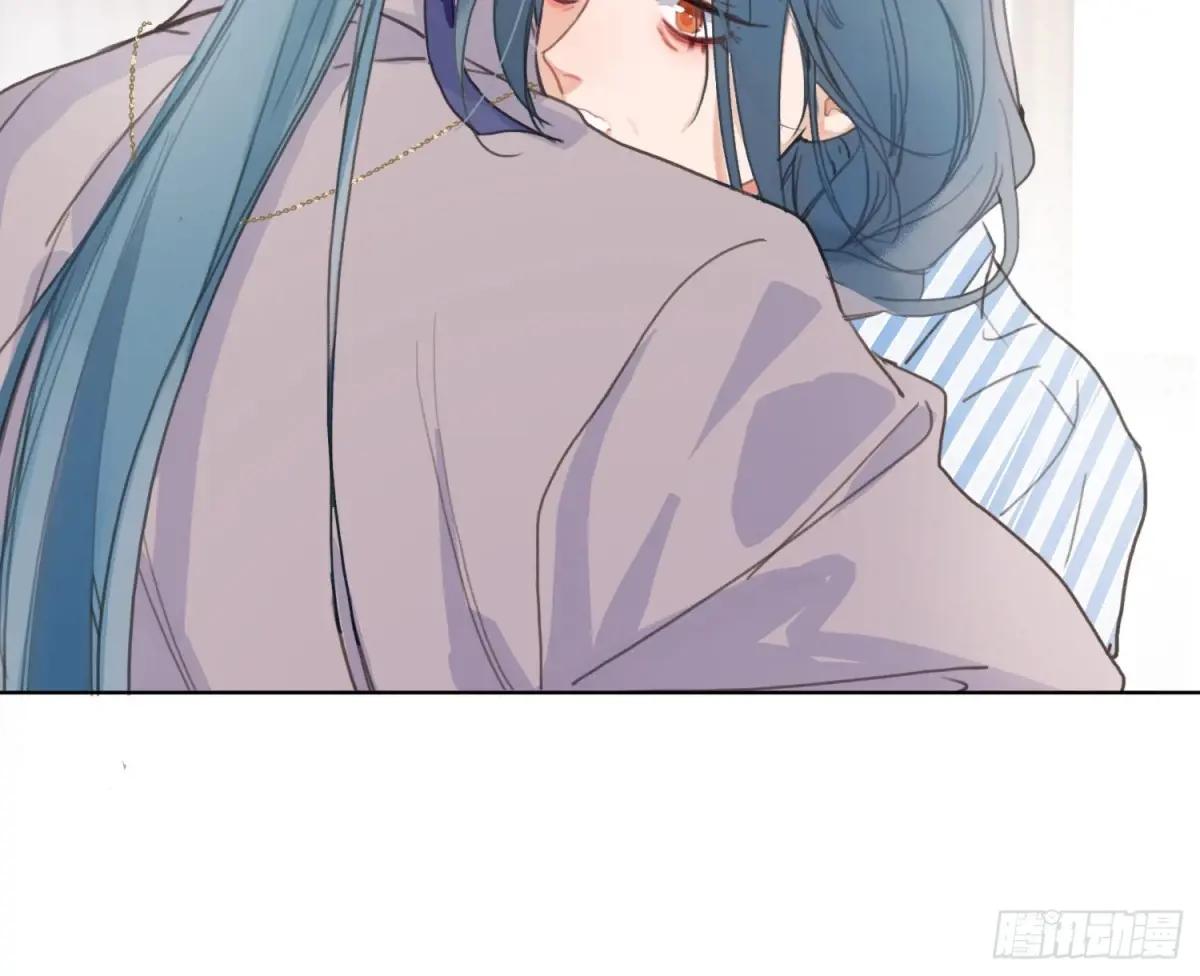 侦探卷积·后编01 第72页