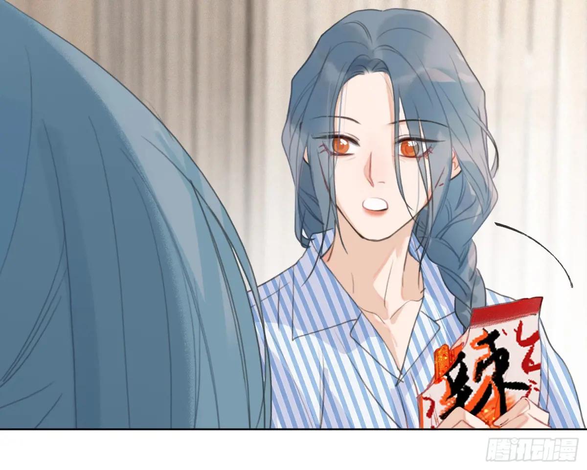侦探卷积·后编01 第90页
