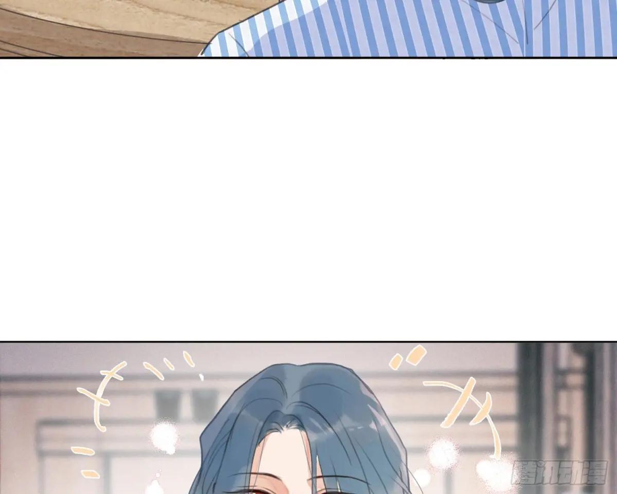 侦探卷积·后编01 第101页