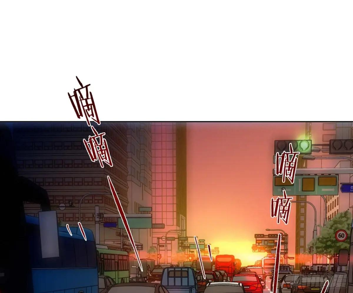 侦探卷积·24 第2页