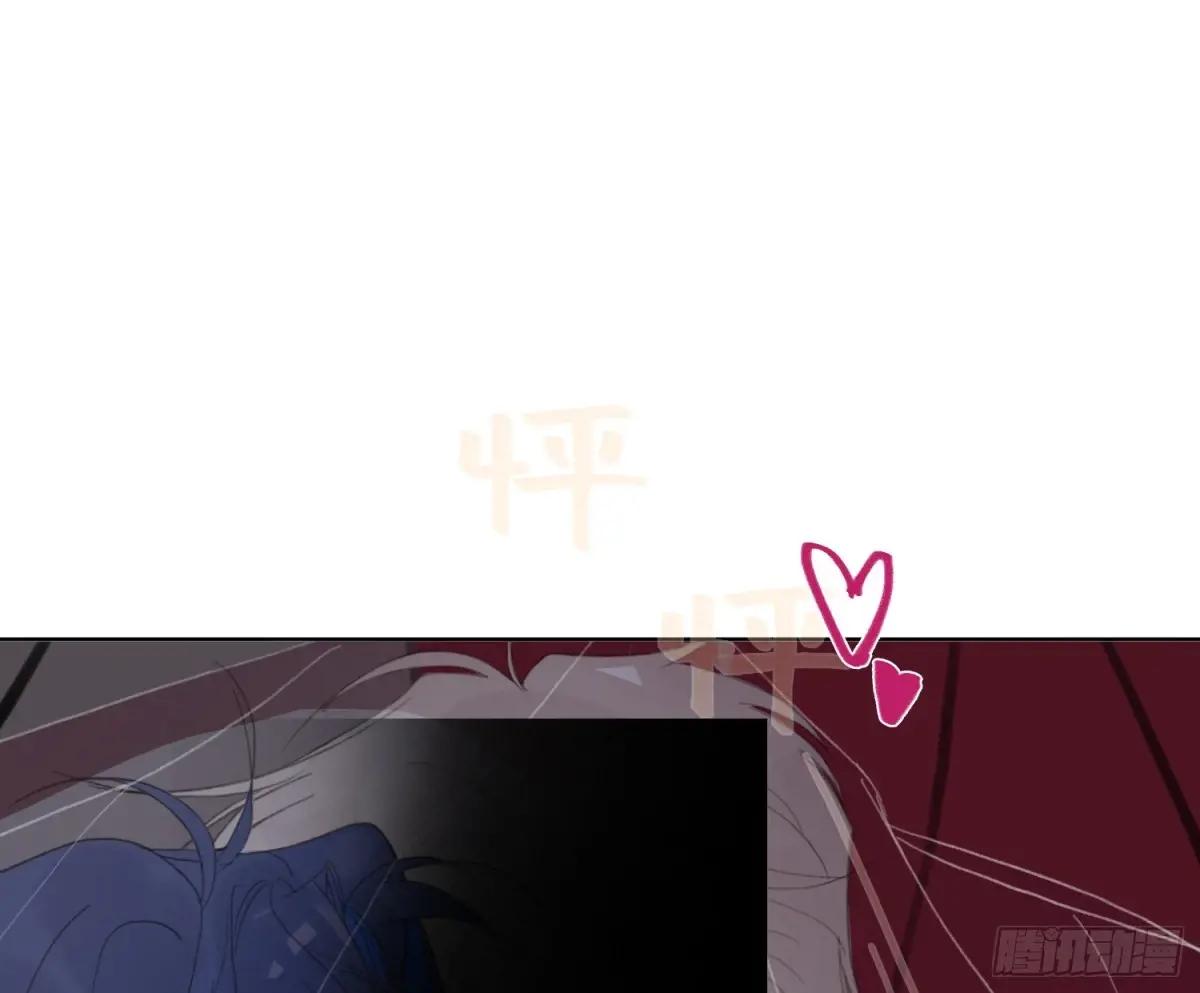 侦探卷积·24 第61页