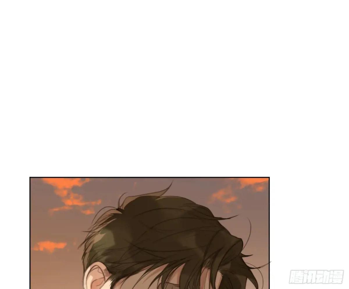 侦探卷积·23 第22页
