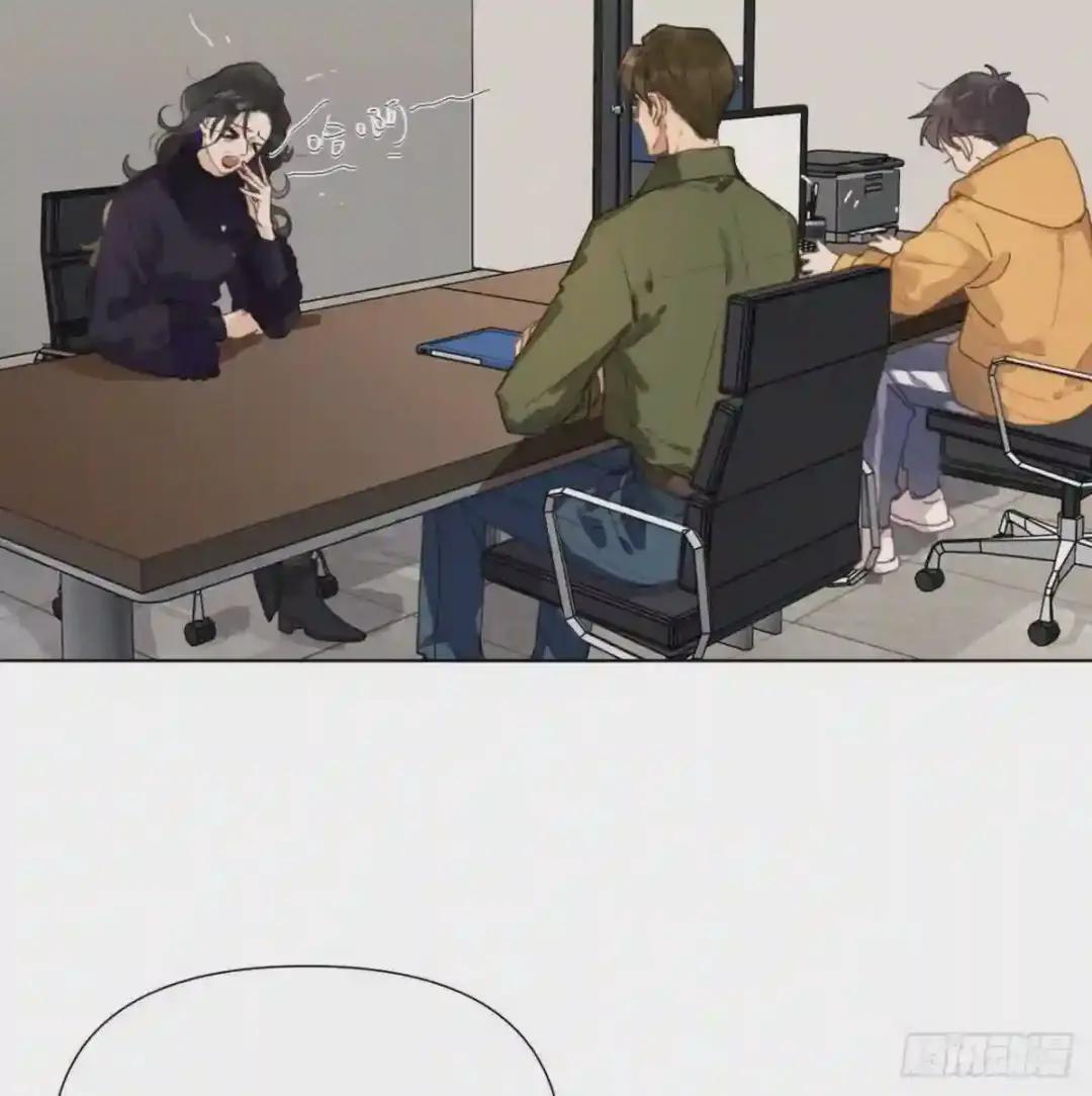 五子夺算·10 第3页